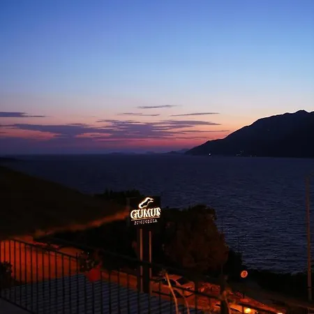 Ξενοδοχείο Guemues Yazar